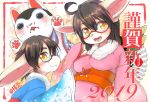  anthro big_breasts blue_glasses blue_kimono blush breasts brown_hair canid canine clothed clothing duo eyewear female fennec fox glasses hair japanese_clothing japanese_text kemono kimono long_hair mammal open_mouth pink_kimono red_glasses shiitakemeshi smile text yellow_eyes 
