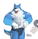  abs canid canine canis clothing fur male male/male mammal muscular radcanine rou sarcasticsparks sparky tongue underwear wolf 