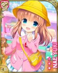  1girl bag blue_eyes blush brown_hair character_name girlfriend_(kari) hand_to_own_mouth hat kindergarten_uniform long_hair official_art open_mouth pink_shirt print_skirt qp:flapper school_hat shirt skirt smile solo stuffed_animal stuffed_toy teddy_bear white_skirt yellow_hat yuuki_nae 