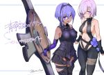  2girls blush bodysuit breasts cleavage commentary_request cosplay dark_skin elbow_gloves fate/grand_order fate_(series) flower gloves hair_between_eyes hair_over_one_eye hairband hand_on_own_chest hassan_of_serenity_(fate) hassan_of_serenity_(fate)_(cosplay) holding_shield mash_kyrielight mash_kyrielight_(cosplay) medium_breasts multiple_girls navel nose_blush one_eye_covered open_mouth pink_hair purple_eyes purple_hair shield short_hair smile standing thigh_strap torichamaru translation_request twitter_username upper_body 