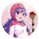  1girl :d bangs blush breasts breath colored_eyelashes commentary_request dragon_quest dragon_quest_ii dress fang holding holding_staff hood hood_up long_hair long_sleeves looking_at_viewer open_mouth pink_background princess_of_moonbrook purple_eyes simple_background small_breasts smile snowing solo staff tareme upper_body white_dress yamasan 