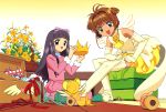  card_captor_sakura possible_duplicate scan tagme_(artist) 