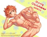  1boy abs anus arms_up blush censored erection feet haikyuu!! hinata_shouyou kaworu_(artist) leg_lift looking_away male_focus merry_christmas muscle nipples nude orange_hair penis spread_legs testicles 