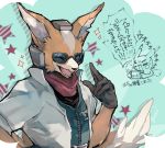 1boy animal_ears artist_name belt black_gloves blush blush_stickers breath creatures_(company) eyes_closed fang fox_ears fox_mccloud fox_tail furry game_freak gen_1_pokemon gloves green_shirt hand_up handheld_game_console happy holding jacket japanese_text kanami looking_at_viewer male_focus nintendo nintendo_switch no_humans nose_blush one_eye_closed open_clothes open_jacket open_mouth pikachu pokemon pokemon_(creature) red_neckwear shirt short_sleeves signature smile solo_focus sparkle speech_bubble spoken_blush star star_fox sunglasses super_smash_bros. sweat tail talking teeth translation_request undershirt upper_body white_jacket wink zipper 