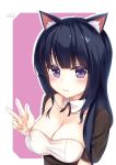 &gt;:) 1girl animal_ear_fluff animal_ears artist_name bangs black_hair blush breasts brown_dress cat_ears cleavage closed_mouth collar collarbone commentary_request detached_collar dress eyebrows_visible_through_hair fingernails hand_up hinoka_(allen) long_hair looking_at_viewer medium_breasts original outline pink_background purple_eyes short_sleeves signature smile solo two-tone_background upper_body v v-shaped_eyebrows white_background white_collar white_outline 