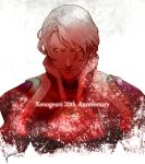  1boy anniversary grey_hair kaburaya kahran_ramsus male_focus red_theme simple_background uniform white_background xenogears yellow_eyes 