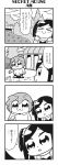  2girls 4koma :3 bangs bkub blush bush c: castle clenched_hands cloud comic eyebrows_visible_through_hair fang greyscale hair_ornament hair_scrunchie halftone highres honey_come_chatka!! hood hoodie jacket komikado_sachi long_hair monochrome multiple_girls pointing scarf scrunchie shaking short_hair side_ponytail sidelocks simple_background smile speech_bubble swept_bangs talking tayo translation_request two-tone_background two_side_up 
