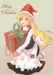  :d alternate_headwear apron black_dress blonde_hair blush box braid christmas commentary dress english_commentary gift gift_box gloves hair_ornament hair_ribbon hat highres holding holding_gift kirisame_marisa krisame_amane long_hair looking_at_viewer merry_christmas open_mouth pink_gloves red_ribbon ribbon santa_hat shirt single_braid smile star star_hair_ornament touhou very_long_hair waist_apron white_apron white_shirt yellow_eyes 