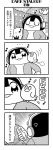  1girl 4koma :3 anger_vein bangs bird bkub blunt_bangs bush calimero_(bkub) comic emphasis_lines eyes_closed greyscale halftone headphones highres holding_bird honey_come_chatka!! jacket monochrome motion_lines musical_note notice_lines shirt short_hair shouting simple_background speech_bubble talking translation_request two-tone_background 