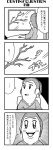  1girl 4koma bed bed_sheet bkub blush comic emphasis_lines greyscale halftone highres honey_come_chatka!! leaf monochrome motion_lines no_nose pillow ponytail robe short_hair sidelocks simple_background solo sparkling_eyes speech_bubble talking translation_request tree two-tone_background window 