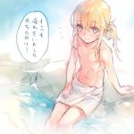  1boy blonde_hair blue_eyes blush chevalier_d&#039;eon_(fate/grand_order) fate/grand_order fate_(series) long_hair looking_at_viewer naked_towel navel onsen ponytail simple_background smile solo toned towel translation_request trap wanko_(takohati8) 