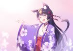  animal_ears bell blush catgirl japanese_clothes kurosa_kichi tail 