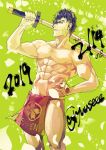  #compass 1boy abs amaneryuusei artist_name bare_chest biceps black_hair chest dated fundoshi green_eyes groin hand_on_hip highres holding holding_sword holding_weapon japanese_clothes looking_at_viewer male_focus muscle ouka_tadaomi parted_lips simple_background sword weapon 