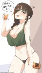  1girl :d alcohol arm_at_side black_eyes black_panties blush boca braid breasts brown_hair cleavage contrapposto cowboy_shot crop_top drunk eyepatch girls_frontline hair_over_shoulder head_tilt korean_text large_breasts long_hair looking_at_viewer m16a1_(girls_frontline) mole mole_under_eye navel no_pants open_mouth panties single_braid smile solo strap_slip string_panties tank_top translation_request underwear 