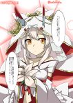  1girl ayanami_(azur_lane) azur_lane bangs blush collarbone comic dress eyebrows_visible_through_hair floral_print flower hair_between_eyes hair_flower hair_ornament highres holding hoshokusha japanese_clothes kimono long_hair long_sleeves looking_at_viewer obi sash sidelocks simple_background smile speech_bubble standing translation_request 