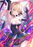  1girl ahoge arm_up armpits artoria_pendragon_(all) aura bangs bare_shoulders blonde_hair blurry breasts cleavage collarbone cowboy_shot dark_excalibur depth_of_field dress elbow_gloves eyebrows_visible_through_hair fate/grand_order fate/stay_night fate_(series) gloves hair_ribbon halter_dress halterneck hand_up highres holding holding_sword holding_weapon long_hair looking_at_viewer magic medium_breasts outdoors parted_lips ribbon rin_yuu saber_alter serious sidelocks solo standing sword twitter_username v-shaped_eyebrows weapon yellow_eyes 