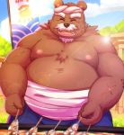  2019 anthro belly brown_fur clothing eyes_closed fur humanoid_hands japanese_text lako male mammal moobs nipples outside overweight overweight_male pants scar solo text ursid 