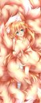  1girl absurdres animal_ear_fluff animal_ears bangs blonde_hair blue_eyes blue_legwear cloud commentary_request fang fox_ears fox_girl fox_tail hair_between_eyes highres kyuubi large_tail long_hair looking_at_viewer macaroni710 multiple_tails open_mouth original single_thighhigh solo striped striped_legwear tail tail_hold tail_hug thighhighs very_long_hair 