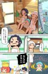  5girls bench black_hair blue_hair broom broom_riding brown_hair cheek_pull chibi chimney cirno comic floating_head glass_door hat highres himekaidou_hatate indoors kirisame_marisa leaf_fan melting moyazou_(kitaguni_moyashi_seizoujo) multiple_girls naked_towel nude object_on_head pointy_ears red_eyes red_hair sauna sekibanki shameimaru_aya short_hair sitting steam tile_wall tiles touhou towel towel_on_head translation_request washtub witch_hat wooden_wall 