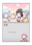  ... 2koma 5girls ^_^ aqua_hair ayasaka bang_dream! bangs black_hair blonde_hair blue_hair clenched_hands closed_eyes comic commentary_request desk eyes_closed green_ribbon hair_ribbon hanasakigawa_school_uniform hand_on_own_chin hand_to_own_mouth hands_on_own_chest hikawa_sayo lonely long_hair long_sleeves maruyama_aya matsubara_kanon multiple_girls neck_ribbon one_side_up pink_hair red_neckwear ribbon school_desk school_uniform serafuku shirasagi_chisato shirokane_rinko sitting sparkle |_| 