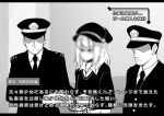  1girl 2boys admiral_(kantai_collection) alternate_costume alternate_hairstyle arrest blur_censor buttons censored closed_mouth collarbone collared_shirt cuffs epaulettes expressionless fujinoki_(horonabe-ken) gloves greyscale handcuffs hat indoors kantai_collection long_sleeves medium_hair military military_hat military_uniform monochrome multiple_boys necktie news no_eyes peaked_cap shaded_face shirt sweater translation_request uniform upper_body yuubari_(kantai_collection) 