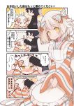  &gt;_&lt; 1boy 1girl 4koma @_@ ahoge apron bangs beni_shake black_hat black_jacket blush bow chibi closed_mouth comic commentary_request covering_eyes dated eyebrows_visible_through_hair eyes_closed fate/grand_order fate_(series) fujimaru_ritsuka_(male) hair_between_eyes hair_bow hat jacket japanese_clothes jeanne_d&#039;arc_(fate)_(all) jeanne_d&#039;arc_alter_santa_lily kimono light_brown_hair long_hair long_sleeves nose_blush petting polar_chaldea_uniform profile sleeves_past_fingers sleeves_past_wrists smile striped striped_bow translation_request twitter_username uniform very_long_hair wavy_mouth white_apron wide_sleeves yellow_eyes 