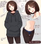  1girl :d absurdres bangs bare_shoulders black_hoodie blue_panties blush bow bow_panties brown_background brown_eyes brown_hair brown_pants collarbone commentary_request directional_arrow eyebrows_visible_through_hair groin hands_in_pocket head_tilt highres hood hood_down hoodie kapatarou multiple_views navel open_fly open_mouth open_pants original panties pants smile translation_request underwear zoom_layer 