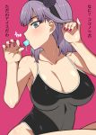  10s 1girl blush breasts cleavage competition_school_swimsuit covered_navel dagashi_kashi day erect_nipples female flower hair_flower hair_ornament large_breasts looking_at_viewer nail_polish nt00 one-piece_swimsuit purple_eyes purple_hair school_swimsuit shidare_hotaru solo swimsuit 