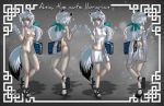  absurd_res ania_(fu8) animal_humanoid arctic_fox areola breasts bunny_and_fox_world butt canid canid_humanoid canine canine_humanoid clothed clothing crimson-karma female footwear fox fox_humanoid fur hair hi_res humanoid mammal model_sheet nipples nude pussy sandals solo 