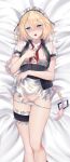  dakimakura g36_(girls_frontline) girls_frontline pantsu panty_pull pussy torn_clothes zhishi_ge_fangzhang 