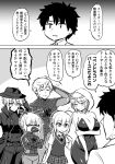  2boys 4girls artoria_pendragon_(all) artoria_pendragon_(lancer) artoria_pendragon_(lancer_alter) bodysuit comic cosplay crossed_arms fedora fujimaru_ritsuka_(male) greyscale hat highres hood kanno_takanori monochrome multiple_boys multiple_girls peni_parker peni_parker_(cosplay) saber_alter saber_lily skin_tight speech_bubble spider-gwen spider-gwen_(cosplay) spider-ham spider-ham_(cosplay) spider-man spider-man:_into_the_spider-verse spider-man_(cosplay) spider-man_(series) spider-man_noir spider-man_noir_(cosplay) trench_coat 