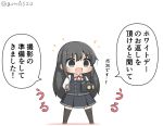 1girl asashio_(kantai_collection) black_dress black_hair black_legwear blue_eyes camcorder camera chibi commentary_request dress full_body goma_(yoku_yatta_hou_jane) kantai_collection long_hair long_sleeves open_mouth pinafore_dress remodel_(kantai_collection) shirt simple_background solo standing tears thighhighs translation_request twitter_username white_background white_shirt 