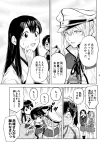  akagi_(kantai_collection) akigumo_(kantai_collection) comic drawing graf_zeppelin_(kantai_collection) hair_ribbon hakama hakama_skirt highres hiro_(chumo) japanese_clothes kaga_(kantai_collection) kantai_collection long_hair mikuma_(kantai_collection) monochrome multiple_girls muneate pantyhose pleated_skirt ponytail ribbon school_uniform side_ponytail skirt smile straight_hair translation_request twintails vest 