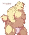  2015 anthro belly blush bulge canid canine canis clothing domestic_dog male mammal moobs nipples shimm simple_background slightly_chubby solo underwear white_background 