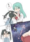  2girls aqua_eyes aqua_hair blood bra breasts comic green_hair hair_ornament hair_ribbon hairclip highres japanese_clothes kaga_(kantai_collection) kantai_collection large_breasts long_hair multiple_girls nosebleed open_clothes open_shirt remodel_(kantai_collection) ribbon sanpachishiki_(gyokusai-jima) suzuya_(kantai_collection) translation_request twintails underwear white_ribbon zuikaku_(kantai_collection) 