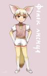  1boy adapted_costume animal_ears belt blonde_hair bowl_cut brown_hair collared_shirt commentary_request elbow_gloves extra_ears eyebrows_visible_through_hair fennec_(kemono_friends) fox_ears fox_tail full_body genderswap genderswap_(ftm) gloves gradient_gloves gradient_legwear hands_in_pockets highres kemono_friends loafers multicolored multicolored_clothes multicolored_gloves multicolored_hair multicolored_legwear necktie puffy_short_sleeves puffy_sleeves shirt shoes short_hair short_shorts short_sleeves shorts smile smug solo tail thighhighs vest welt_(kinsei_koutenkyoku) white_gloves white_hair white_legwear yellow_gloves yellow_legwear yellow_neckwear zettai_ryouiki 