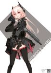  1girl absurdres assault_rifle bandanna bangs blonde_hair commentary english_commentary girls_frontline grey_background gun hair_between_eyes headgear highres holding holding_weapon jacket light_smile long_hair looking_at_viewer m4_carbine m4_sopmod_ii_(girls_frontline) mechanical_arm multicolored_hair pouch qr_code red_eyes red_hair rifle saliva simple_background solo standing streaked_hair thighhighs tongue tongue_out twitter_username vectorek weapon white_background 