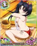  1girl bikini black_hair breasts card_(medium) character_name chess_piece closed_mouth hair_ribbon high_school_dxd high_school_dxd_born king_(chess) large_breasts long_hair looking_at_viewer official_art onsen pink_eyes red_bikini ribbon serafall_leviathan sideboob sitting smile solo swimsuit towel trading_card twintails untied untied_bikini very_long_hair wariza water 