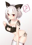  1girl ? animal_ear_fluff animal_ears azur_lane bangs bare_arms bare_shoulders black_bra black_panties bra breasts brown_background cat_cutout cat_ear_panties cat_ears cat_lingerie cleavage_cutout collarbone commentary_request eyebrows_visible_through_hair fake_animal_ears frilled_bra frills gradient gradient_background grey_hair hair_between_eyes hairband hand_up lace-trimmed_hairband lace_trim large_breasts leaning_forward meme_attire panties red_eyes shiruko27anko short_hair side-tie_panties sirius_(azur_lane) solo spoken_question_mark thighhighs underwear underwear_only white_background white_hairband white_legwear 