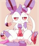  3_toes alternate_color balls bedroom_eyes blush bow canine_dildo dildo ears_up eeveelution fluffy_ears fur half-closed_eyes inviting knot male nintendo pawpads penis pink_pawpads pok&eacute;mon pok&eacute;mon_(species) presenting presenting_penis purple_fur purpleninfy red_eyes red_penis ribbons seductive sex_toy smile solo spread_legs spreading sylveon toes video_games white_fur 