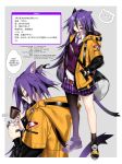  1girl absurdres animal_ears arknights asymmetrical_legwear brown_eyes cat_ears cat_tail deathalice english_text eyebrows_visible_through_hair eyes_visible_through_hair hands_in_pockets highres hood hooded_jacket jacket necktie original pleated_skirt purple_hair shoes shorts skirt sneakers solo sweater_vest tail thighhighs 