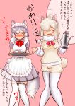  2girls ^_^ alpaca_ears alpaca_suri_(kemono_friends) alpaca_tail alternate_costume animal_ear_fluff animal_ears apron bangs bare_arms blonde_hair blue_eyes blush breast_pocket closed_eyes commentary_request cup dog_(mixed_breed)_(kemono_friends) dog_ears dog_tail dress enmaided extra_ears eyebrows_visible_through_hair eyes_closed facing_viewer feet_out_of_frame frills fur-trimmed_sleeves fur_scarf fur_trim grey_hair hair_bun hair_over_one_eye hakumaiya heart heterochromia highres holding holding_tray kemono_friends kneehighs knees_together_feet_apart long_sleeves looking_at_viewer maid maid_apron maid_headdress medium_dress medium_hair multicolored_hair multiple_girls neck_ribbon nose_blush open_mouth pantyhose parted_lips pink_background platinum_blonde_hair pocket ribbon scarf shirt short_hair short_sleeves sidelocks simple_background smile standing sweater_vest tail tail_wagging teacup teapot thighhighs translation_request tray two-tone_hair white_hair white_legwear yellow_eyes zettai_ryouiki 