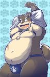  absurd_res belly canid canine canis clothing domestic_dog fundoshi hi_res japanese_clothing male mammal moritaka navel nipples scar seldomsaveface slightly_chubby tokyo_afterschool_summoners underwear undressing video_games 