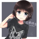  1girl adjusting_shirt bangs black_eyes black_hair black_shirt blush clothes_writing commentary_request far_is_a grey_background photo-referenced print_shirt real_life seiyuu shirt shizaki_kanon short_hair short_sleeves signature simple_background smile solo t-shirt upper_body 