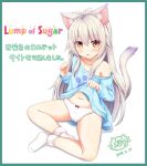  1girl :3 :d animal_ears bare_legs blue_shirt border cat_ears cat_tail commentary_request fang full_body green_border highres long_hair long_sleeves no_pants off_shoulder open_mouth orange_eyes original panties paw_print sakuraba_hikaru_(loveindog) shirt shirt_lift sitting smile socks tail translation_request underwear white_background white_hair white_legwear white_panties 