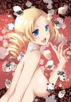  catherine_(game) naked ponkotsu_works tagme 