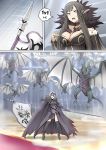  2girls armor banner boots breasts brown_hair cape cleavage dragon dragon_claw dragon_wings fate/grand_order fate_(series) flag fur_collar fur_trim ginhaha glowing glowing_eyes grey_hair headwear jeanne_d&#039;arc_(alter)_(fate) jeanne_d&#039;arc_(fate)_(all) large_breasts long_hair multiple_girls pointy_ears polearm red_carpet semiramis_(fate) short_hair spear spikes sweatdrop thighhighs weapon wings wyvern yellow_eyes 