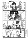  1boy 1girl 4koma :i ^_^ bangs blush chair closed_eyes closed_mouth collared_shirt comic cup dress dress_lift drinking_glass eating emphasis_lines eyebrows_visible_through_hair eyes_closed glasses greyscale groin hair_between_eyes heart highres indoors lifted_by_self monochrome navel necktie nonono_(mino) nose_blush on_chair original panties parted_lips plate shirt side-tie_panties sitting slave-chan_(mino) standing sweat translation_request underwear vest wavy_mouth 