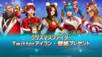  3girls blue_eyes blue_hair breasts christmas cleavage king_of_fighters large_breasts leona_heidern multiple_girls official_art snk tagme 
