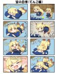  &gt;_&lt; 1girl 4koma animal_ears bangs blanket blanket_hug blonde_hair blunt_bangs chibi comic commentary_request dress eyebrows_visible_through_hair eyes_closed fang fox_ears fox_tail hand_to_own_mouth highres jumping long_hair lying multiple_tails on_stomach open_mouth orange_eyes original outstretched_arms pleated_dress short_sleeves smile socks solo sparkle_background spread_arms tail tail_wagging tatami tenko_(yuureidoushi_(yuurei6214)) translation_request youkai yuureidoushi_(yuurei6214) 